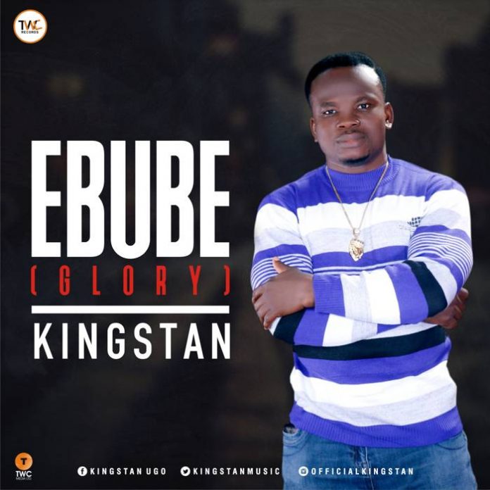 Ebube by Kingstan