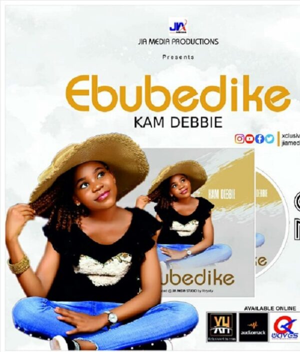 Ebube Dike - Kamdebbie